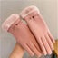 Cozy Suede Fleece-Lined Padded Riding Gloves